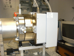 Detail of the Hi Star Detector